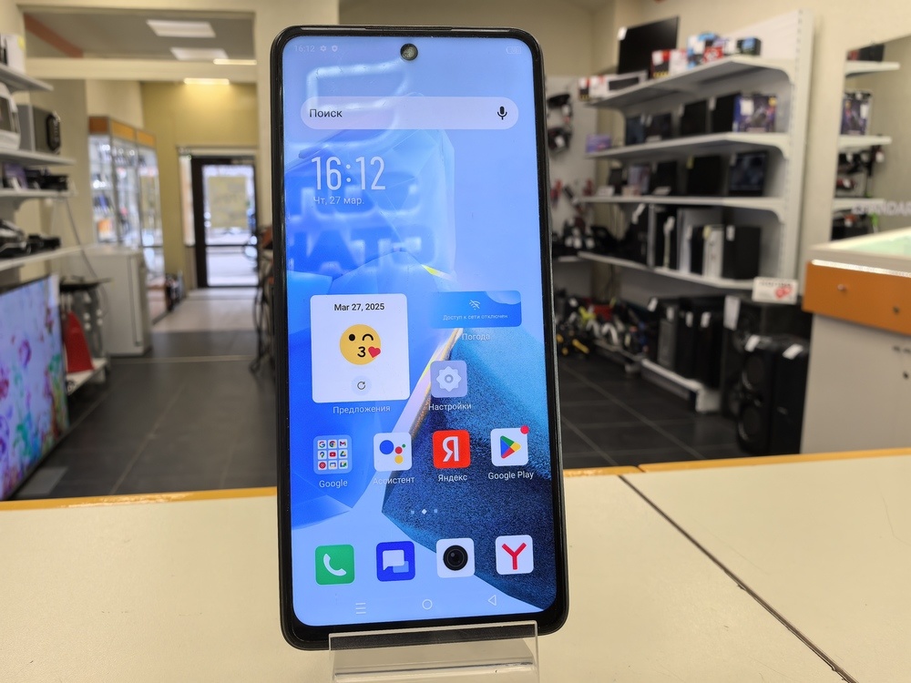 Смартфон Infinix HOT 30 4/128