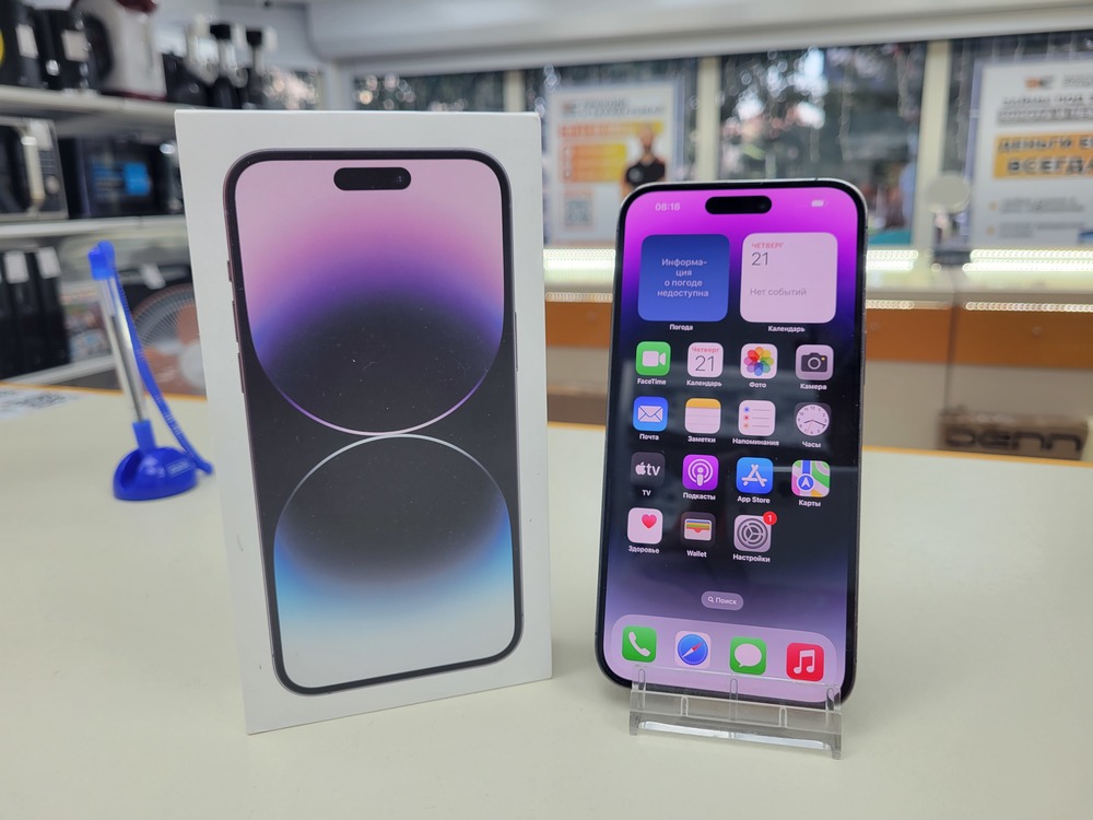 Смартфон Apple Iphone 14 Pro Max 256Gb
