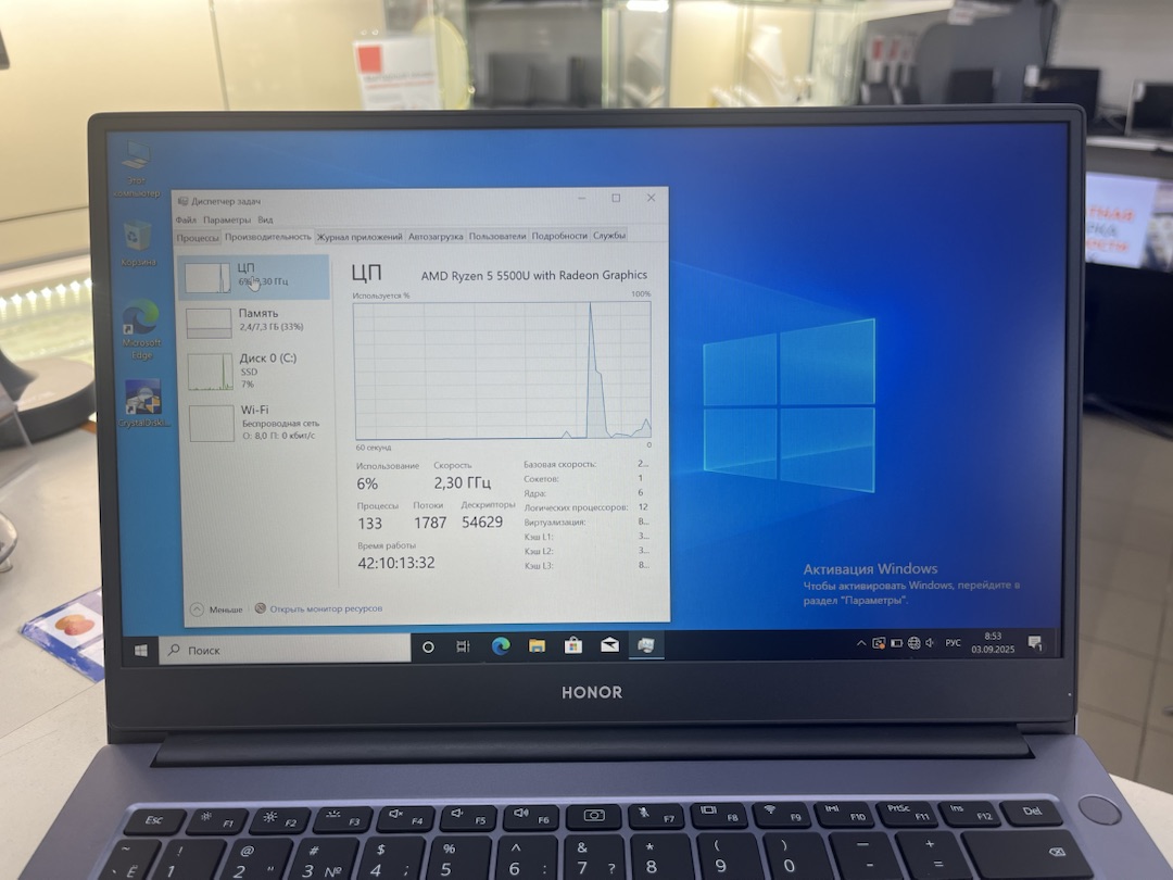 Ноутбук Honor Honor MagicBook 14 NMH-WDQ9HN; Ryzen 5-5500U, AMD Graphics, 8 Гб, 512 GB, Нет