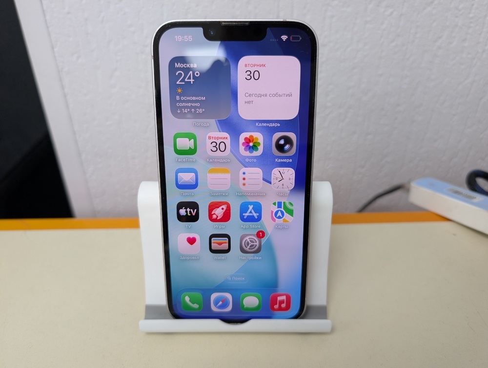 Смартфон Apple Iphone 14 128Gb
