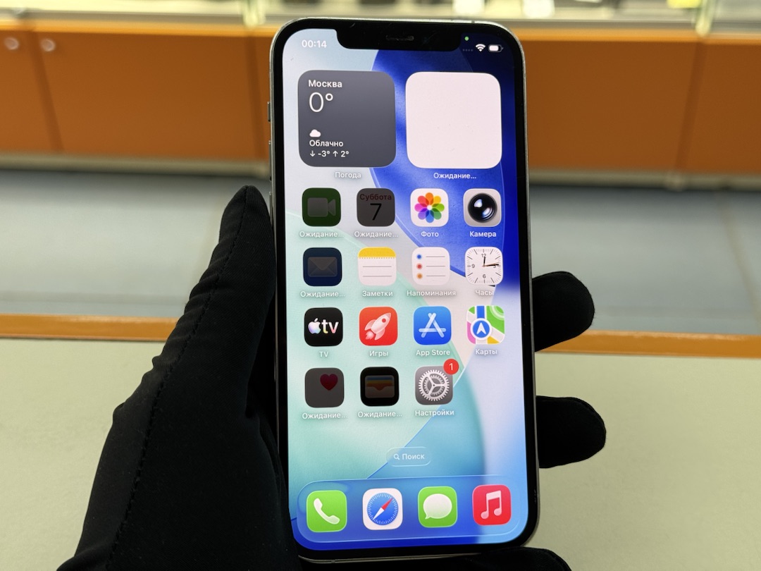 Смартфон Apple iPhone 12 Pro 128Gb