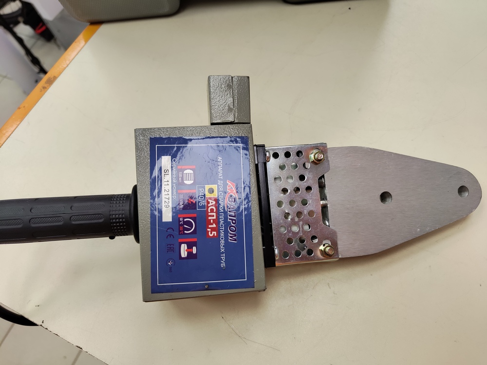 Паяльник полипропилена Aquaprom P40/6