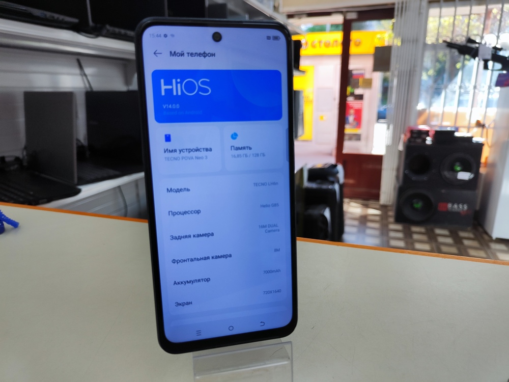 Смартфон Tecno Pova Neo 3 8/128