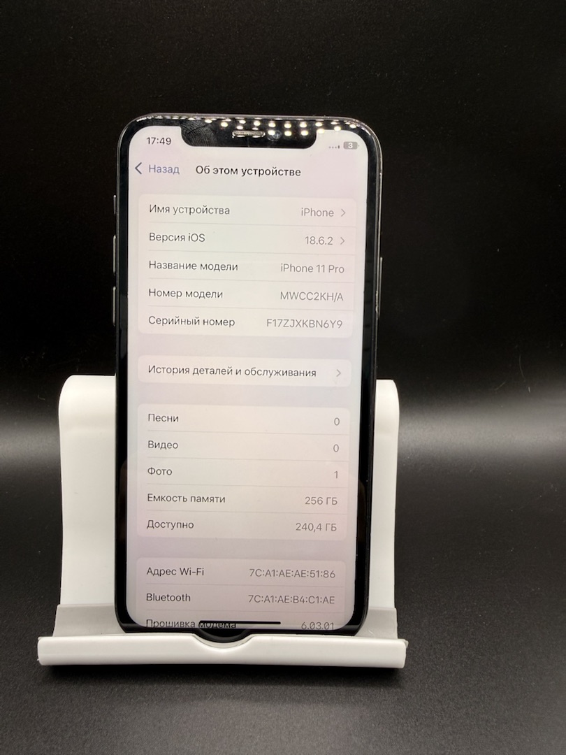 Смартфон Apple iPhone 11 Pro 64Gb