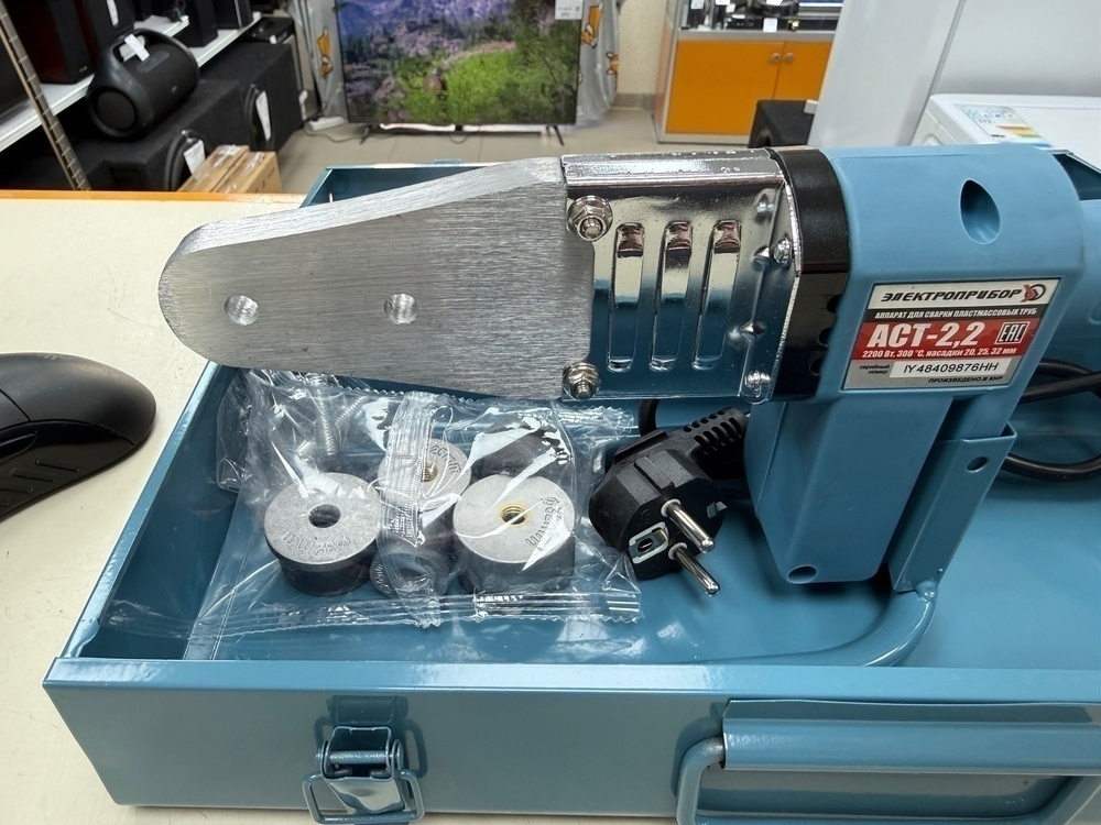 Паяльник полипропилена Электроприбор АСТ-2.2