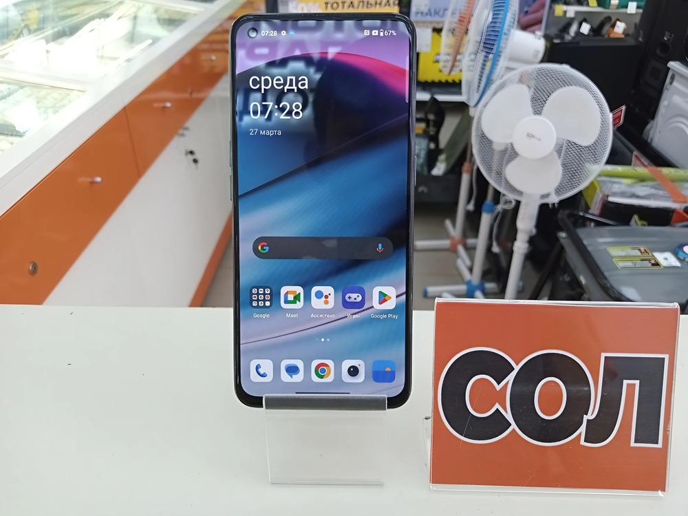 Смартфон OnePlus Nord CE 5G 12/256 Gb