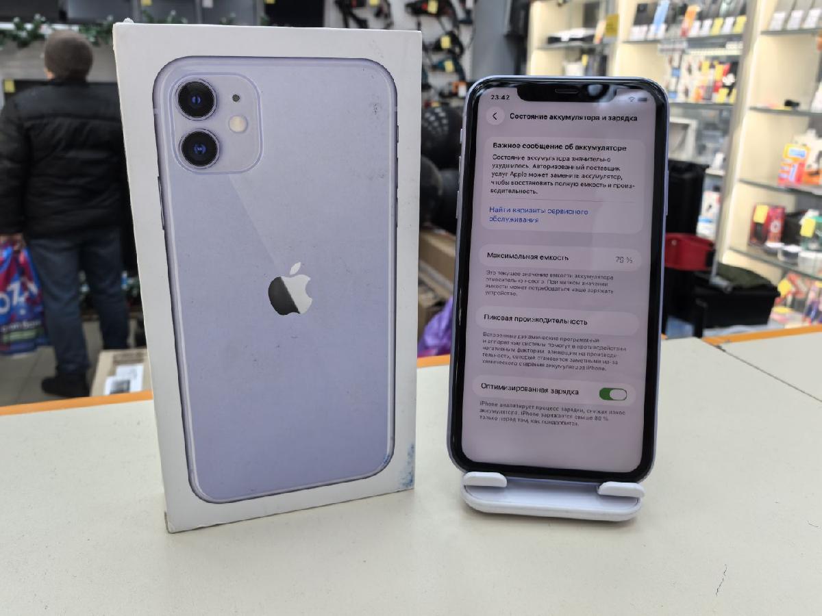 Смартфон Apple iPhone 11 64Gb