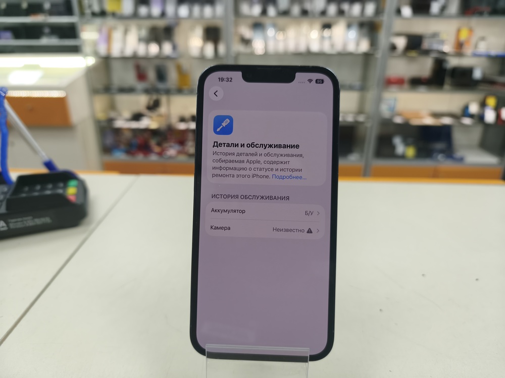 Смартфон Apple iPhone 13 Pro 256Gb
