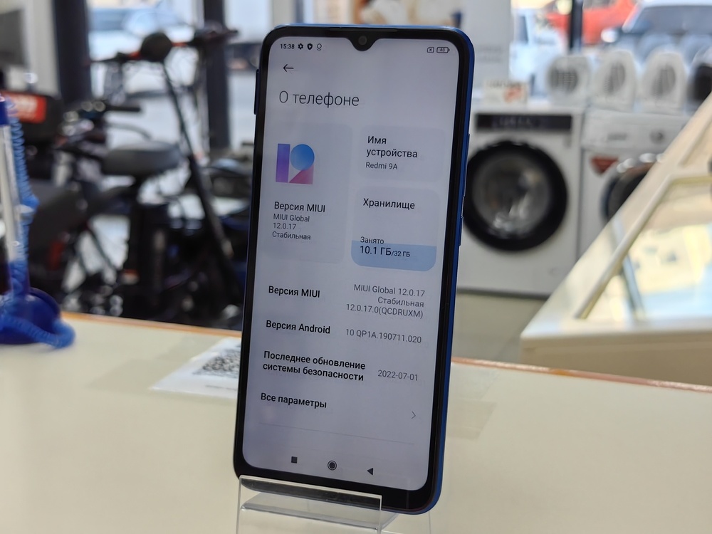 Смартфон Xiaomi Redmi 9A 2/32