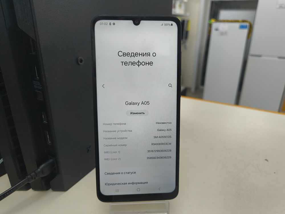 Смартфон Samsung Galaxy A05 4/64