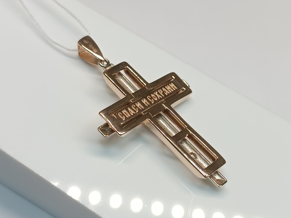 ПОДВЕСКА КРЕСТ без камня (Au 585)