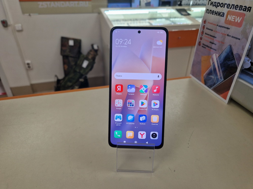 Смартфон Xiaomi Redmi note 13 6/128