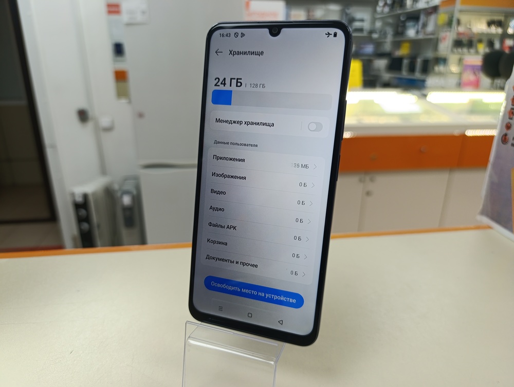 Смартфон Realme Note 60 4/128