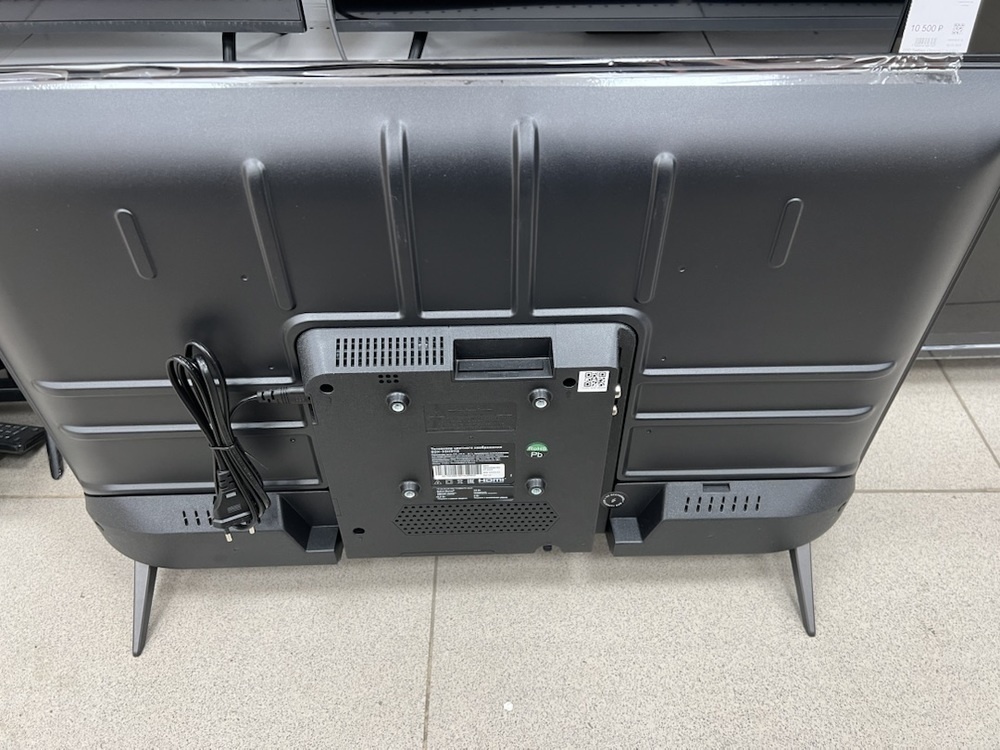 LED Телевизор SBER SDX-32H3114