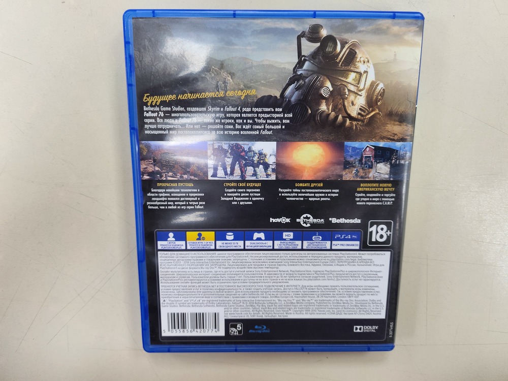 Игра Playstation 4 Fallout 4