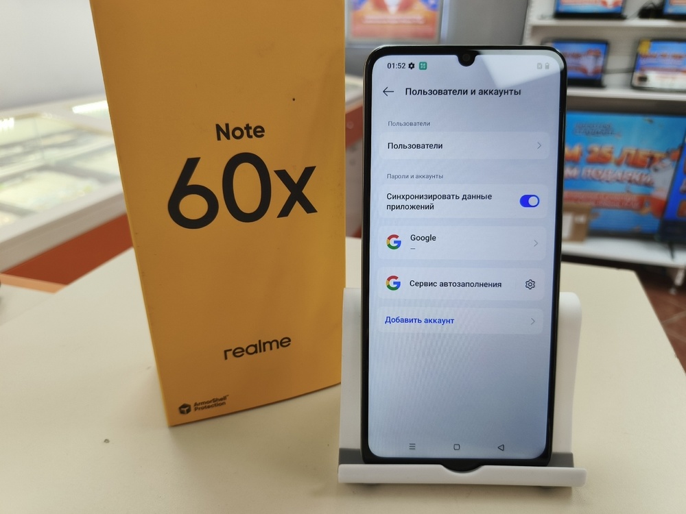 Смартфон Realme Note 60X 4/128