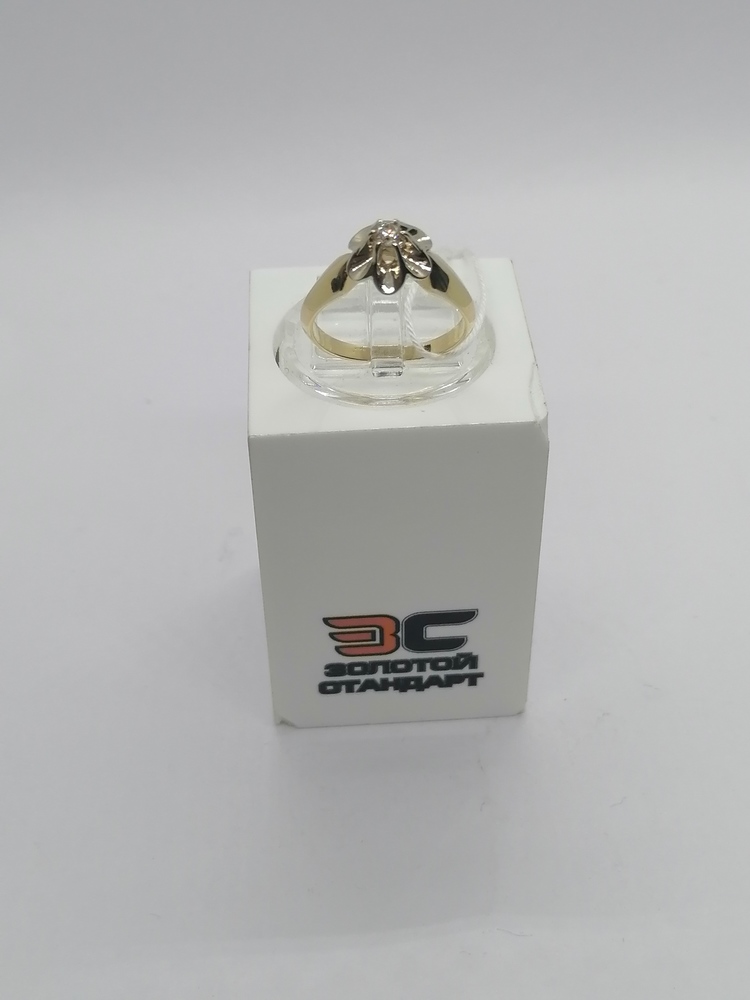 КОЛЬЦО БРИЛЛИАНТ Au 585