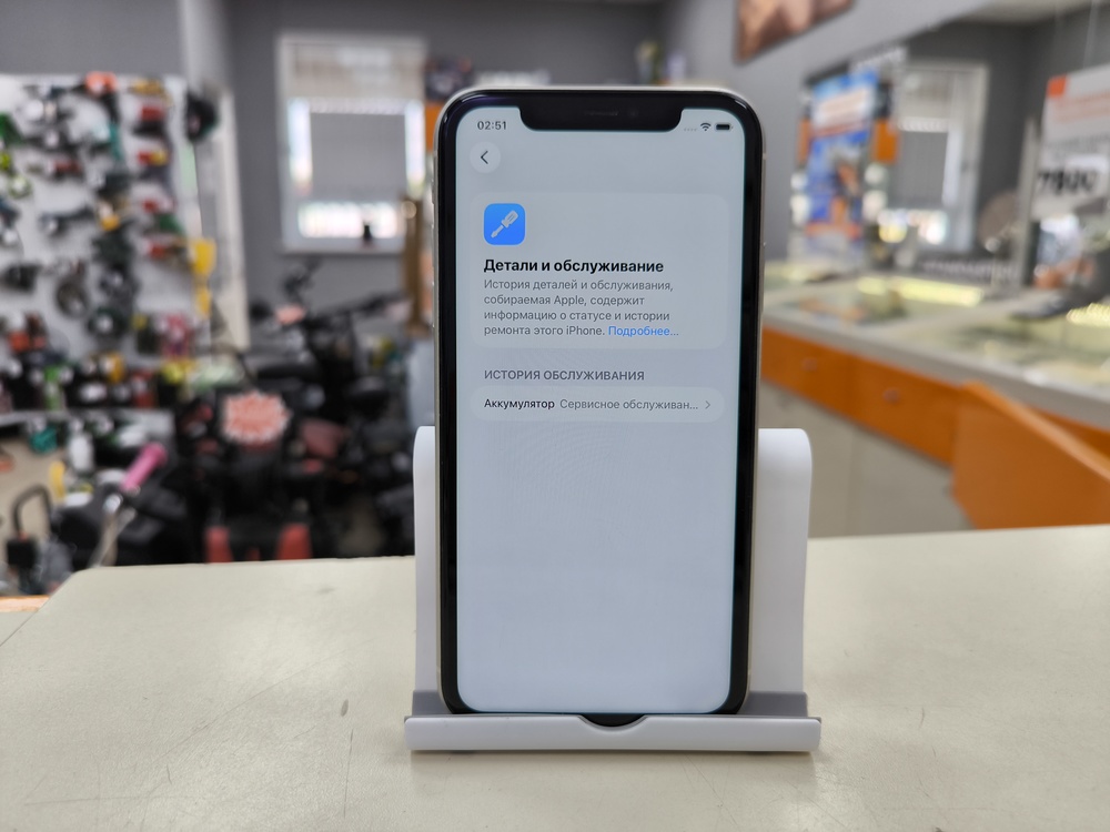 Смартфон Apple iPhone 11 64Gb
