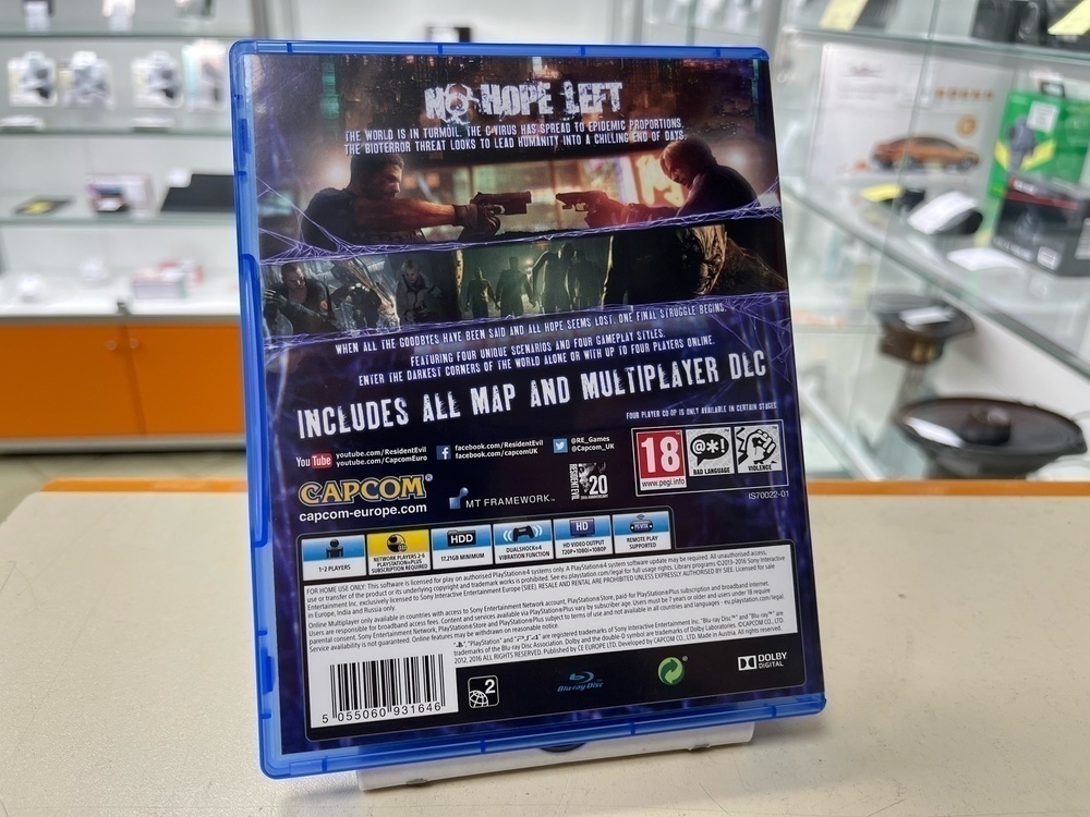 Игра Playstation 4 Resident Evil 6