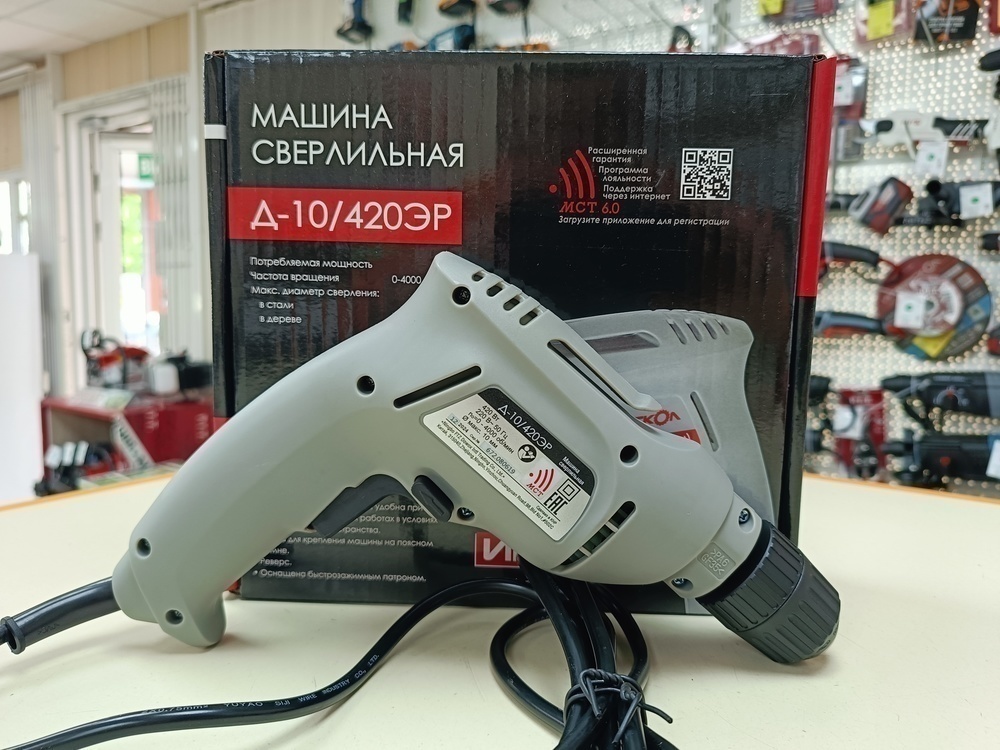 Дрель-безударная Интерскол Д-10/420ЭР ПРОМО (672.1.0.00)