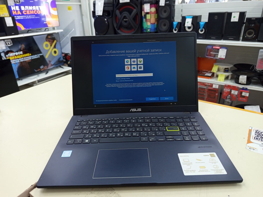 Ноутбук ASUS E510KA5100-0C8KXBJX10 Black; Pentium N5030, Intel UHD Graphics 605, 4 Гб, 240 Гб, Нет