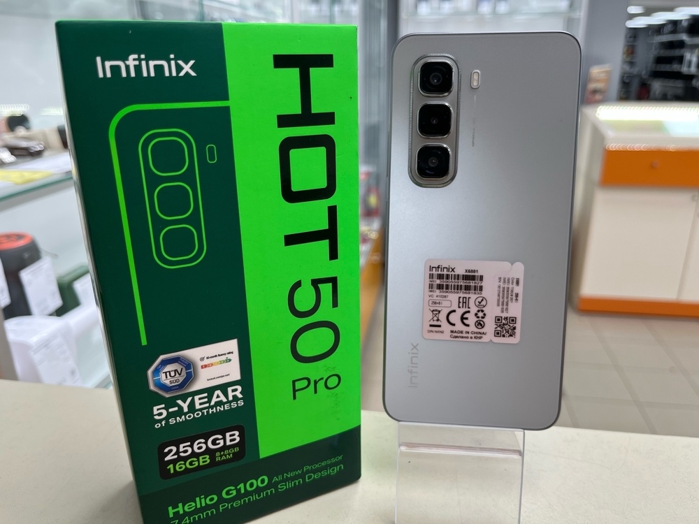 Смартфон Infinix HOT 50 Pro 8/256