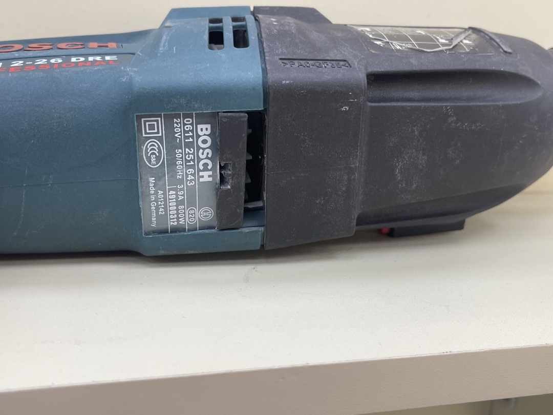 Перфоратор Bosch GBH 2-26 DRE;
