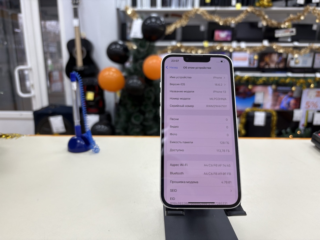 Смартфон Apple iPhone 13 128Gb