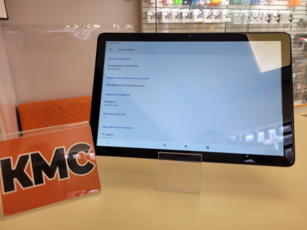 Планшет Teclast M40+ 128Gb