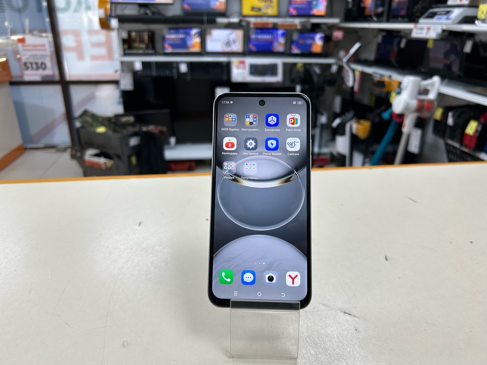 Смартфон Tecno SPARK 30C 8/256