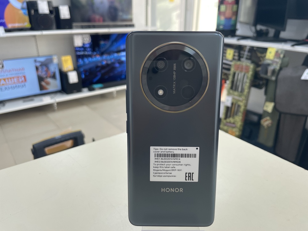 Смартфон Honor X9c 8/256