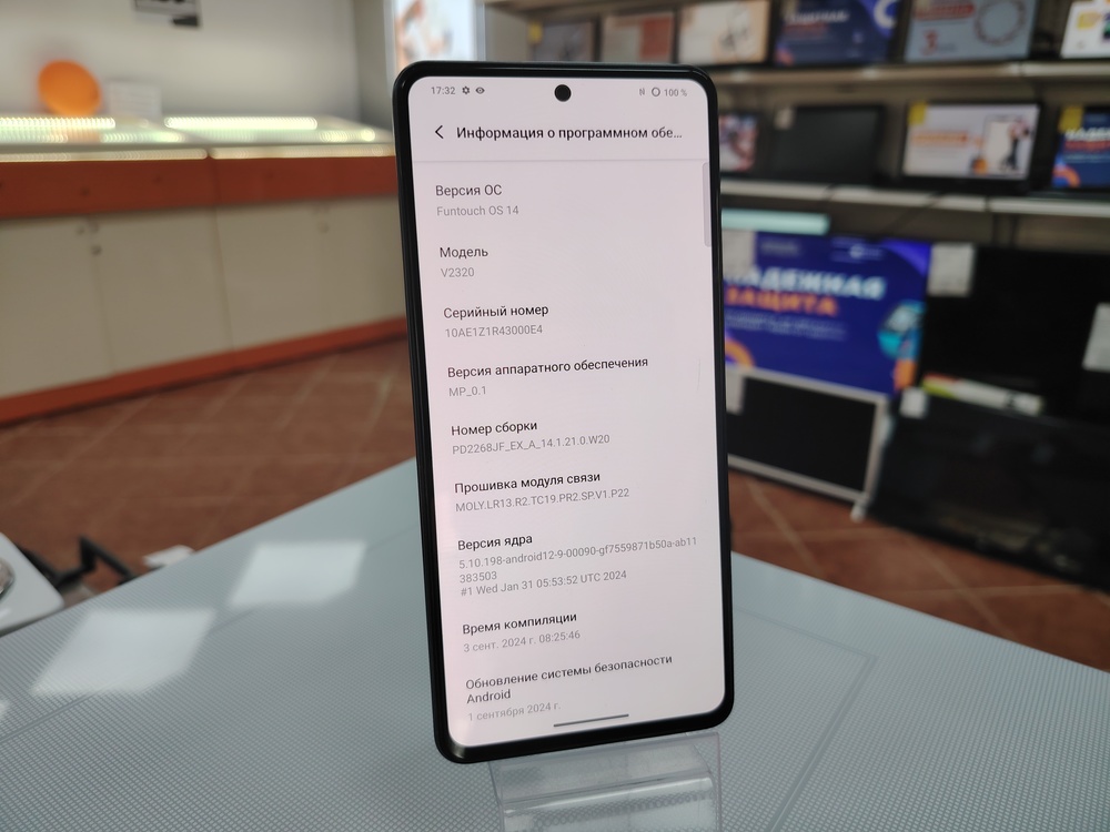 Смартфон Vivo T2 8/256