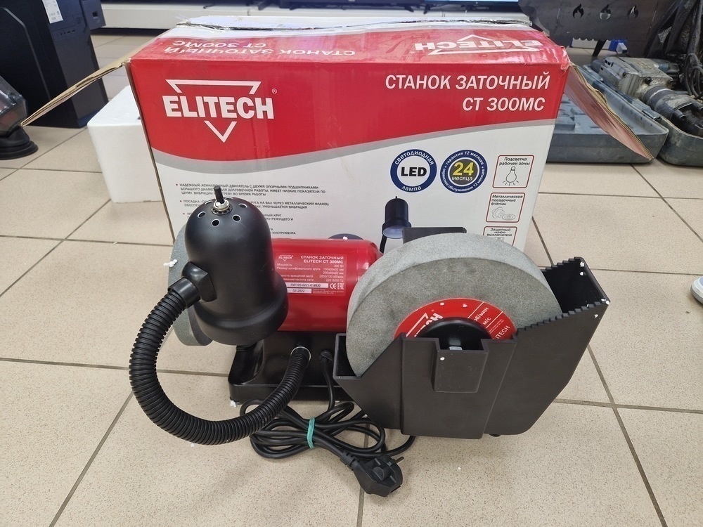 Точильный Станок Elitech СТ300МС