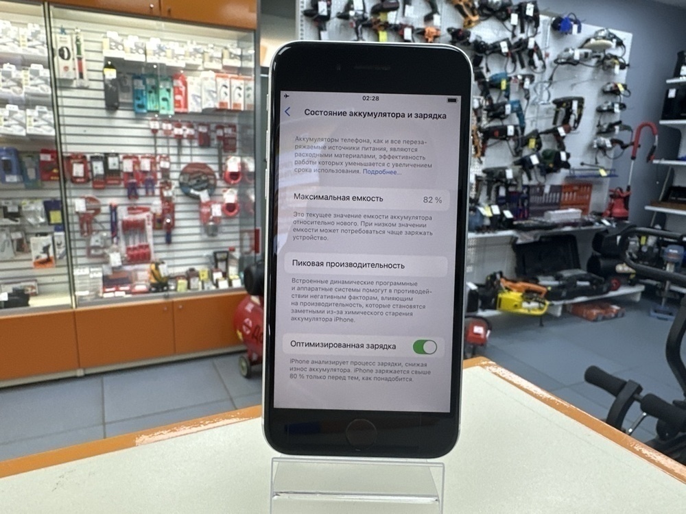 Смартфон Apple iPhone SE 2020 64Gb