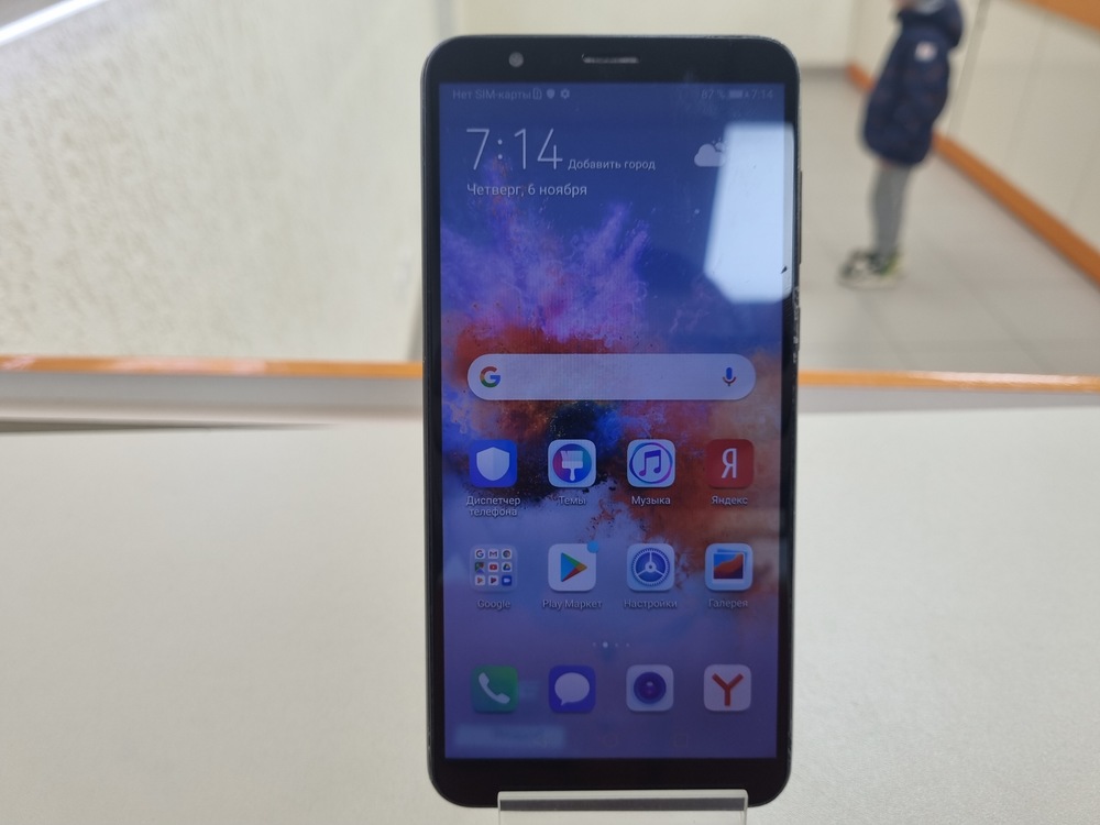 Смартфон Honor 7X 4/64