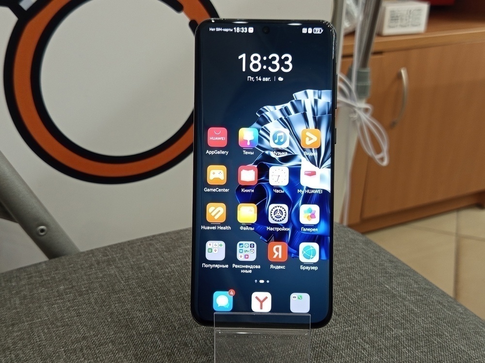 Смартфон Huawei P60 Pro 8/256