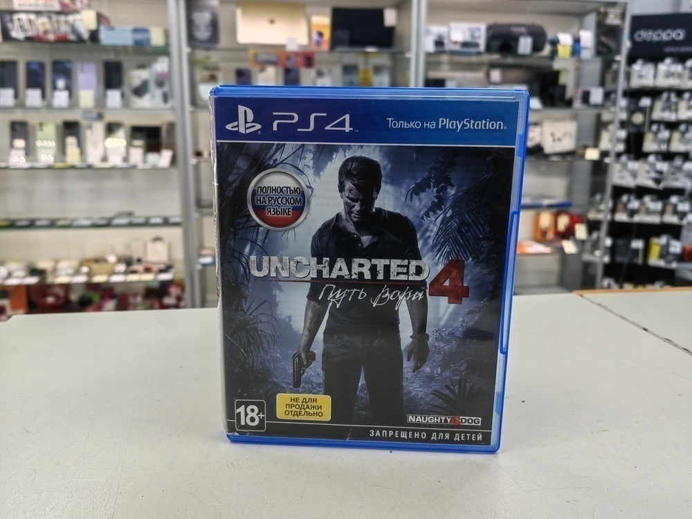 Игра Playstation 4 Uncharted: Путь вора