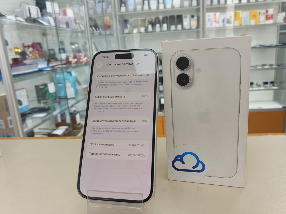 Смартфон Apple Iphone 16 256Gb
