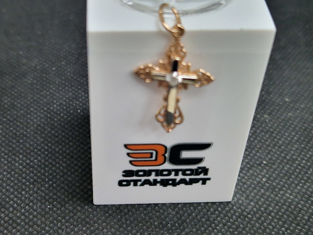 ПОДВЕСКА БРИЛЛИАНТ Au 585