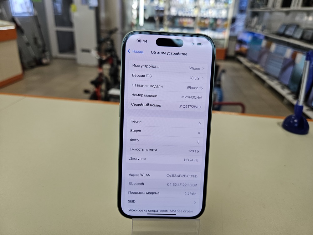 Смартфон Apple Iphone 15 128Gb