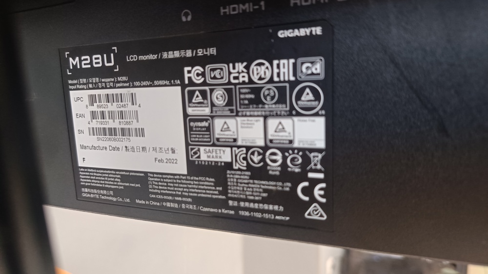 Монитор Gigabyte M28U