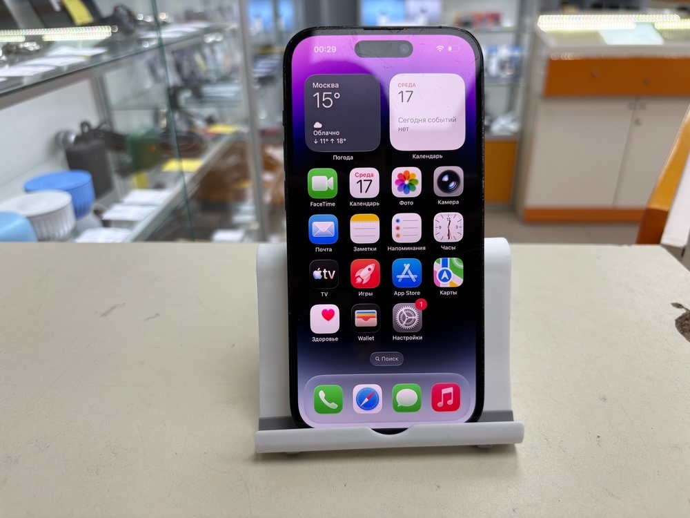 Смартфон Apple Iphone 14 Pro 256Gb