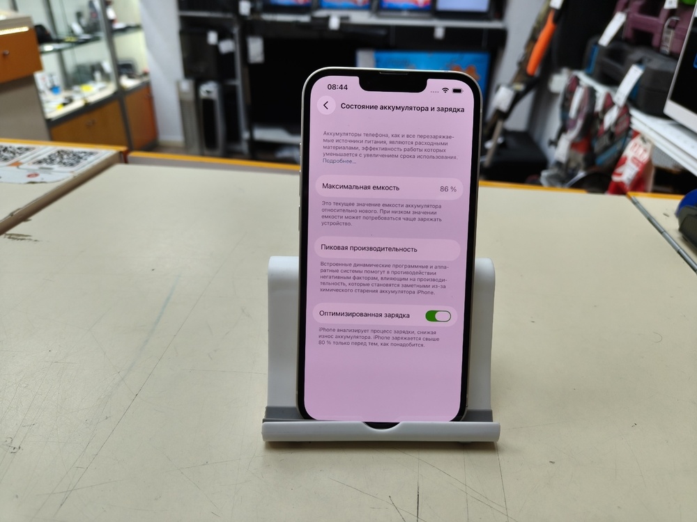 Смартфон Apple iPhone 13 128Gb