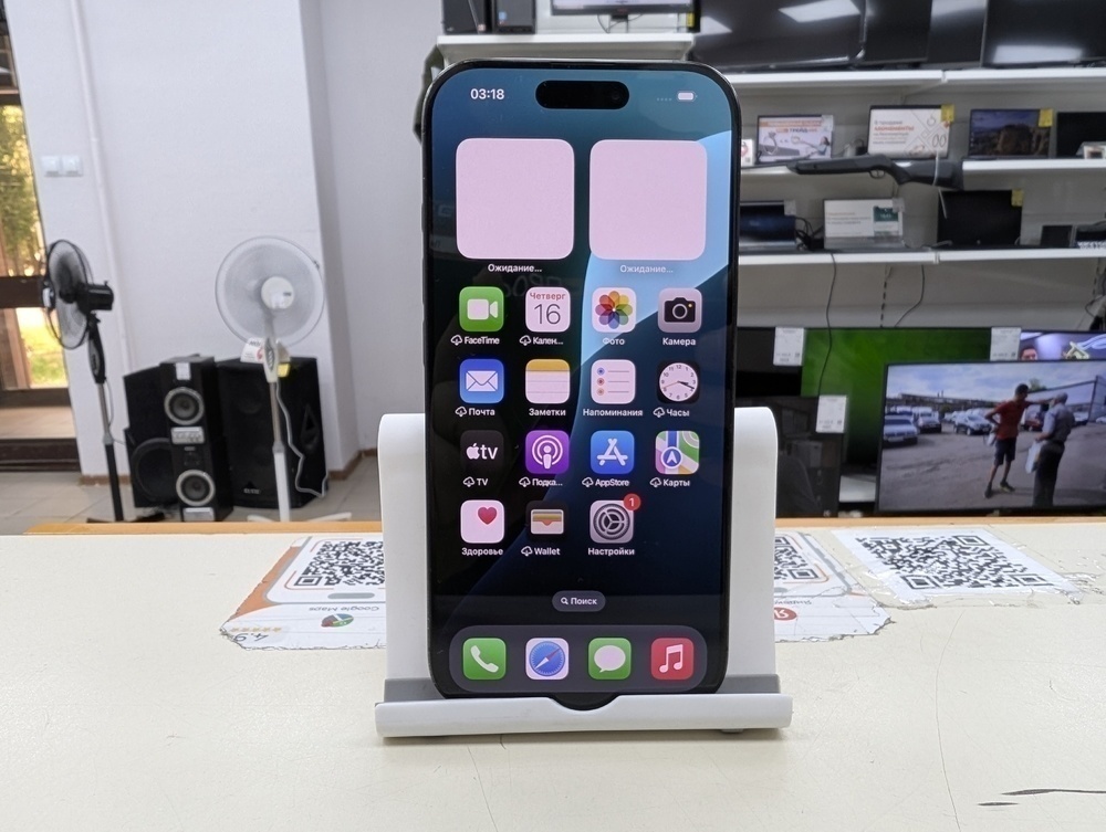 Смартфон Apple Iphone 16 Pro 256Gb