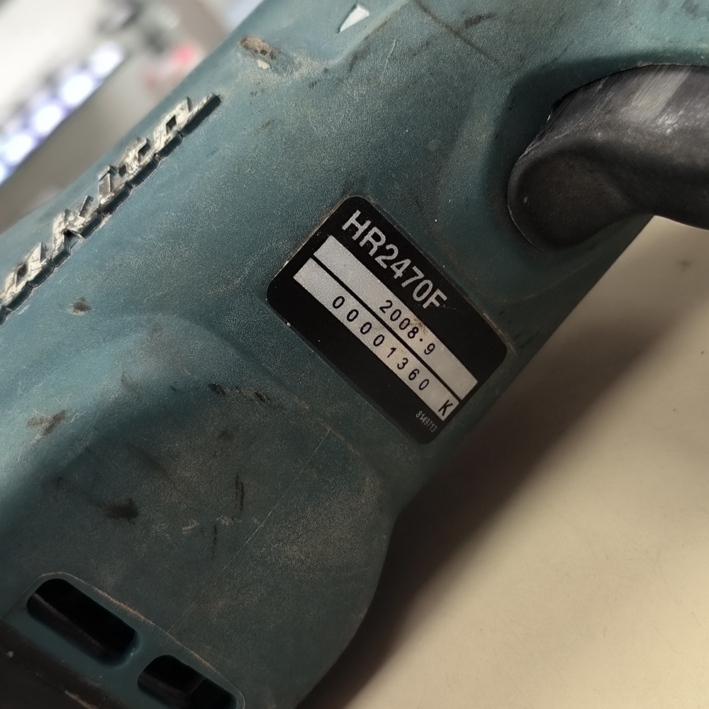 Перфоратор Makita HR2470