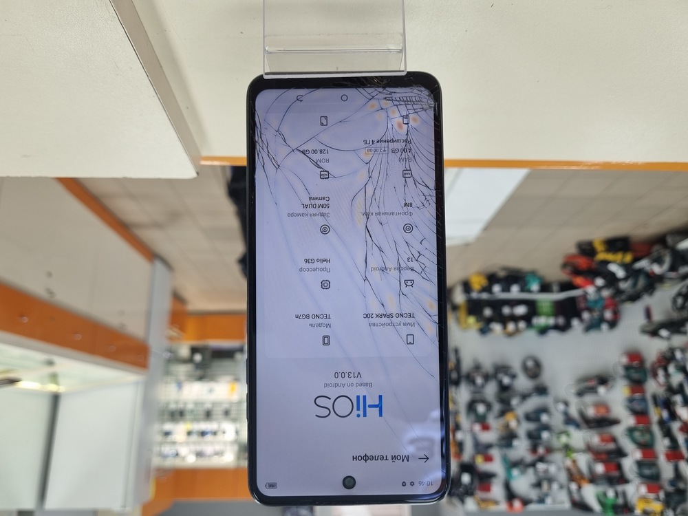 Смартфон Tecno Spark 20C 4/128