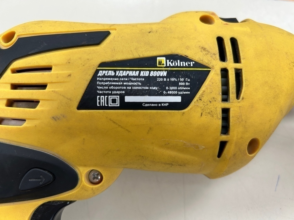 Дрель ударная Kolner KID 800v