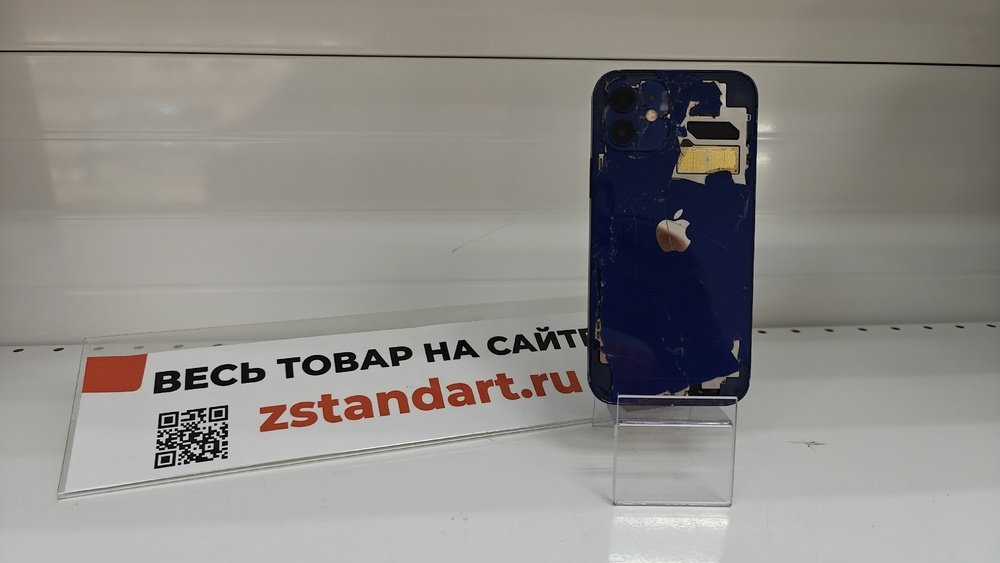 Смартфон Apple iPhone 12 128Gb