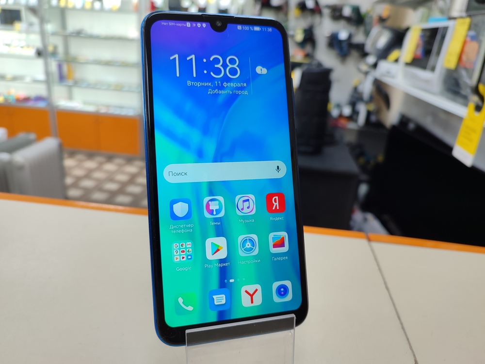 Смартфон Honor 10i 6/128