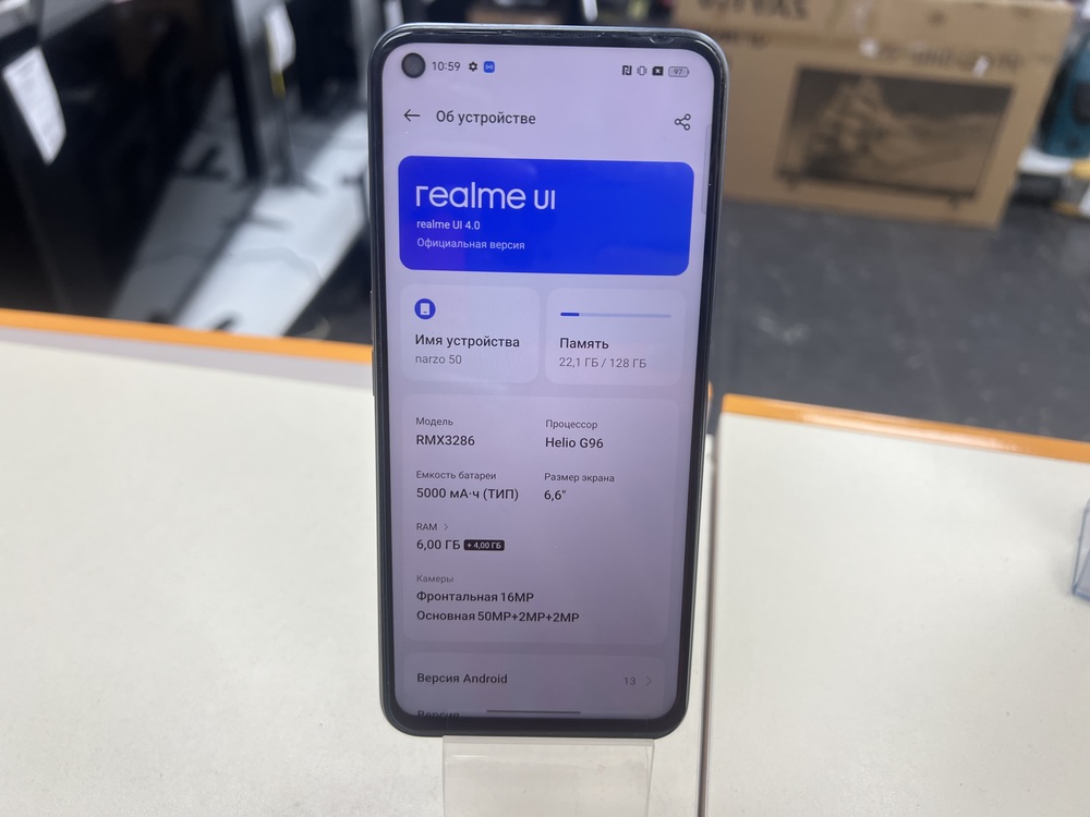 Смартфон Realme Narzo 50 6/128